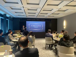 삼성증권, 패밀리 오피스 인사이트 세미나 성료