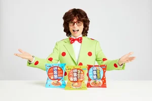 유재석, 5년 연속 '배홍동' 모델 발탁 