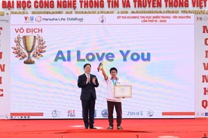 한화생명, 베트남 정보올림피아드대회 후원..AI 인재 발굴