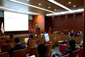 iM증권, 이승천·박재만·권태우 사외이사 3인 신규 선임