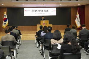 LG생활건강, 연 2회이상 배당..주주정책 강화