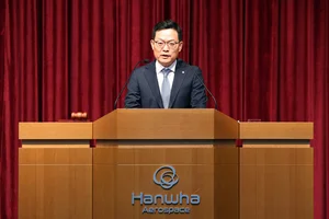 손재일 한화에어로스페이스 대표, 