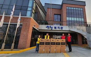 LG, 산불 피해복구 성금 20억 지원