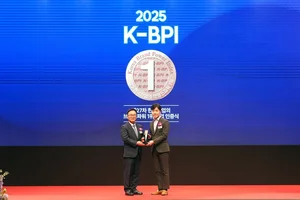 교촌치킨, 브랜드파워 치킨부문 10년 연속 1위