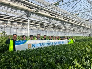 NH헤지자산운용, 영농철 농촌 일손돕기 실시 