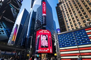 '메디큐브' 에이피알, 1분기 예상보다 더 강해..목표가↑-유안타