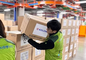 코오롱, 산불피해 이재민·소방관 위해 1억원 상당 물품 지원