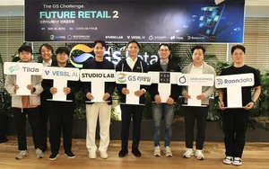GS리테일, GS챌린지퓨처리테일 2기 성과공유회’ 개최