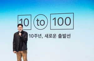 토스 대표보다 더 받은 C레벨 임원들..이승건 작년 보수 6.6억원