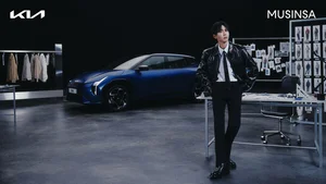 기아, ‘더 기아 EV4-무신사’ 콜라보 마케팅 실시
