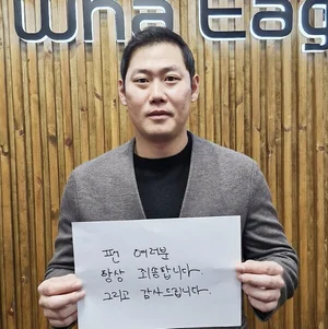 야구 팬들의 선택, '하주석' 인기투표 정상…2연속 1위