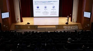 한전KDN, 공정거래로 지속 가능한 동반성장 추진 서약