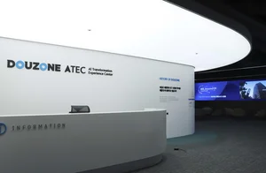 더존비즈온, AX 종합 전시·체험공간 ATEC 개관