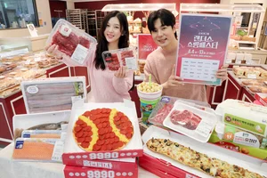 신세계그룹, 4일부터 '2025 랜더스 쇼핑페스타' 개최…역대 최대 규모 물량