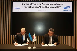 삼성물산, 에스토니아 SMR 사업 협력... 유럽 시장 공략 가속화