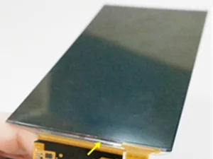 DB글로벌칩, 휴대폰용 OLED 구동칩 양산