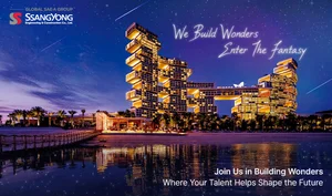 쌍용건설, 2025년 신입사원 공채…14일까지 온라인 지원