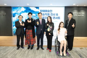 IBK證, 장애인 표준사업장 ‘올모’에 지분투자