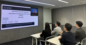 한국투자증권, PB 대상 美 스티펄 애널리스트의 해외투자 세미나