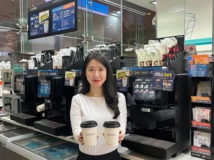 GS25, 카페25 ‘천원 커피’ 한 달 더..4월에도 1000원