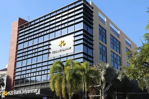 KB국민은행, 미얀마 지진 구호에 성금 1.4억원