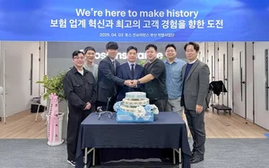 토스인슈어런스, 부산 직영사업단 개소..부산을 전략적 요충지로