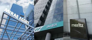 미래에셋· 메리츠· IM증권, 100명 이상씩 '인력감소'