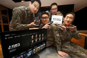 KT, OTT 개방… 지니TV 오리지널 유통 전략 개편