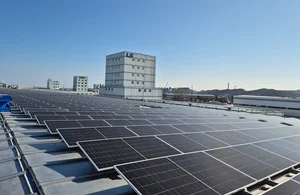 LS전선, 태양광 전력으로 해저 케이블 생산…글로벌 수주 경쟁력 강화