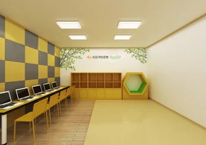 KB국민은행, 올해 청소년 복지시설 60곳 리모델링 지원