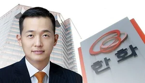 경영권 승계 활용 논란, 한화에어로스페이스 증자 방향을 바꿨다