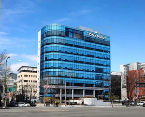 토니모리, 산불피해 지원 위해 1억원 상당 생필품 기탁