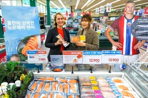 노르웨이수산물위원회, GS더프레시서 노르웨이 고등어 할인 판매