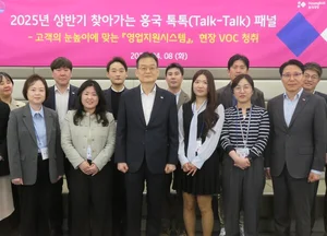 김대현 흥국생명 대표 “현장 목소리는 혁신의 출발점”