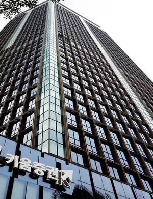 '주문장애' 키움증권 