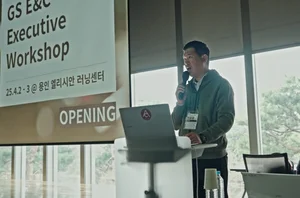 허윤홍 GS건설 대표, 