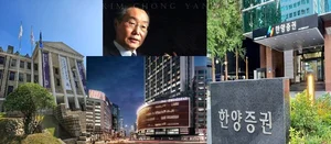 한양證 파는 한양산업개발, PF우발부채 5024억..