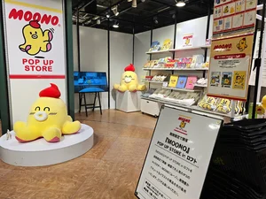 LGU+, ‘무너’캐릭터 日 6개도시 팝업스토어 운영