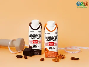 베지밀 정식품, 단백질 음료 2종 출시