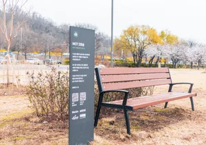 멜론, ‘투모로우바이투게더 2호숲’·‘NCT 2호숲’ 조성