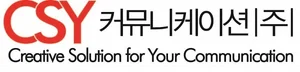 씨에스와이커뮤니케이션, 지하철 4호선 광고 사업자에 선정…3년간 지하철 광고 판매