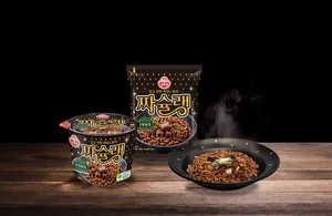 '블랙데이'엔 1억개 팔린 인기 짜장 라면 '짜슐랭'과 함께