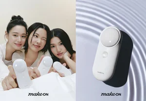 메이크온, ‘젬 소노 테라피 릴리프’ 업그레이드 출시