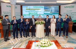 유안타증권, 캄보디아 최초 ‘녹색채권’ 현지 거래소 상장