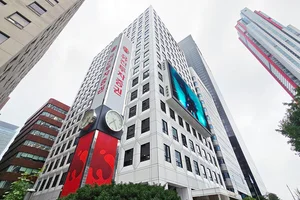 유진투자증권, 디지털혁신총괄 신설..고경모 대표이사 겸직