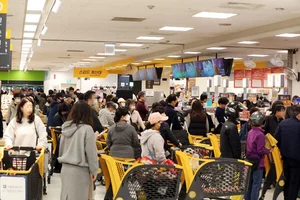 신세계그룹, 랜더스 쇼핑페스타 매출 1조 3천억 원 돌파… 전년 대비 14% 증가