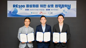 SK이노-JB금융-이너젠, PPA활성화 맞손