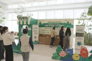 다이닝브랜즈, 임직원 ‘아름다운 기부’로 사회적 책임 앞장서