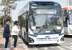 LGU+, 통신기술로 시각장애인 시내버스 탑승 돕는다