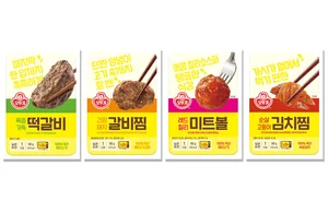오뚜기, 1인 가구 위한 상온 렌지 간편식 4종 선봬